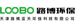 焊接煙塵凈化器__焊煙除塵設(shè)備_打磨工作臺_噴漆廢氣治理設(shè)備 -催化燃燒設(shè)備 _天津路博藍(lán)天環(huán)?？萍加邢薰?/></a> </div>

    <div   id=